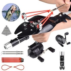 Hunting Fishing Slingshot Pro Laser Catapult Shooting Bow Archery Bowfishing Set