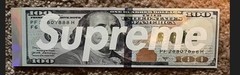Supreme Assorted Stickers Lot of 5 + 2 random free stickers (Multiple Bundles)