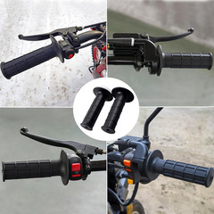 Mini Bike Throttle Cable Assembly Set for 50Cc 70Cc 110Cc 125Cc 150Cc 250Cc
