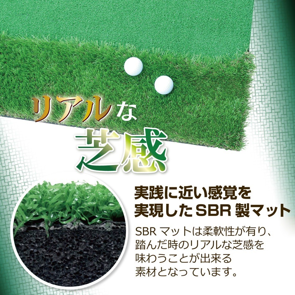 [SBR] [300x50cm] 3m Golf Putting Practice Mat Set