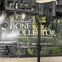 BARNETT REALTREE APG Michael Waddell BONE COLLECTOR Junior Compound Bow – NEW