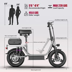 GQ8 14″ Adults Foldable E-Scooter with Seat 500W 48V 15Ah Battery Commuter 20mph