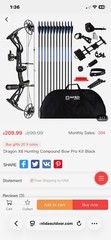 Sanlida Dragon X8 Compound Bow Pro Kit, Black/Blue w/ Case Arrows Accessories