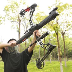 Compound Recurve Bow Rapid Bow Shooter Launcher Orbital Arrows Archery Shooting