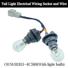 Rear Tail Light Bulb Socket and Wire Harness for Kia Optima 2014 with Bulbs