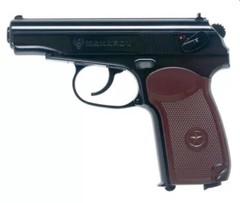 Umarex – Makarov with star grips – CO2 Gas .177 Steel BB Air Gun – New!!!