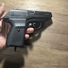 Gamo P-23 CO2 Air Pistol .177 (4.5mm) BB & Pellet