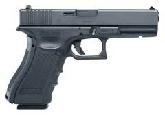 Umarex GLOCK 17 Gen4 .177 Cal Blowback Air Pistol with BBs Bundle 2255202