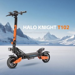 Halo Knight T102 E-Scooter 1200W 21Ah 10″ Electric Scooter Foldable 50km/h USA