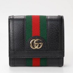 GUCCI Ophidia Bi-Fold Wallet 719887 (Gift Wrapped)