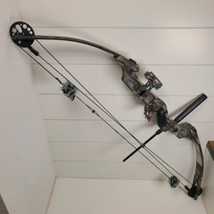 Vintage Bear First Strike XL Archery Compound Bow Camo