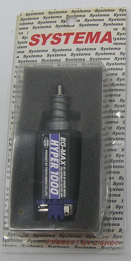 Systema EG-MAX Hyper 1000 Electric Gun Part