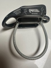 Petzl Reverso Belay Device Rappel Climbing Descender Black EN15151-2 UIAA