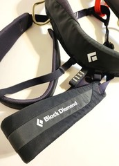Black Diamond Momentum Climbing Harness Sz XL 36″-39″ Padded Adjustable Graphite