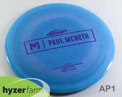 Discraft MCBETH PROTOTYPE ESP ARES *pick weight/color* Hyzer Farm disc golf