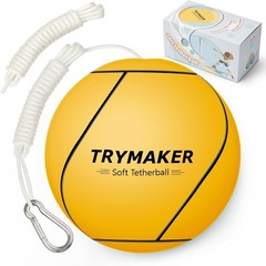 Unisex-Teen Tetherball Set with Additional Ropes