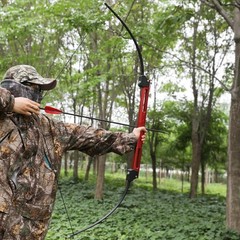 Complete 55″ Archery Set 55LB Folding Bow with 12 Carbon Arrows&Protective Gear