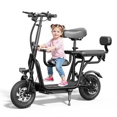 Spacewalk Electric Bike,16″ Fat Tire Ebike,Suitable for Riders Under 5’2″ Teens