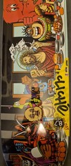 2014 Shaped Cliche Last Supper Skateboard Deck with Poster/Ad Marc Mckee