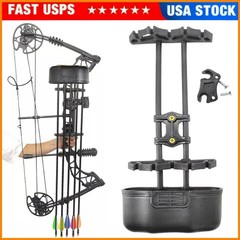 5 Arrow Bow Quiver Compound Bow Quivers Arrows Archery Holder with Quick Release