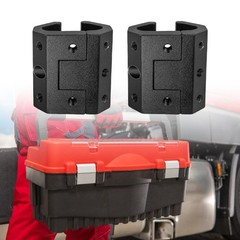 Tool Pouch Mounts for Power Tool Packouts System Rails Tool Boxes Rail Pouch