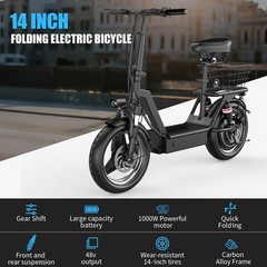 14» Electric Scooter Adults w/ Seat 25MPH 45Mile Range 1000W Commuter E-Scooter