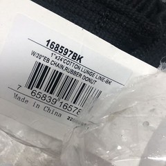Basic Flat 1″X24′ Cotton Lunge Line-Bk W/20″EB Chain,Rubber Donut