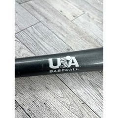 Easton S650 USA Baseball Bat 2 5/8 Inch Dia Black Red
