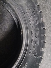 80/65-6 Tubeless tire for Electric Scooter