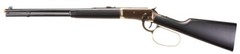 Umarex Legends Saddle Gold/Blk CO2 Lever Action Limited Edition Airsoft Rifle