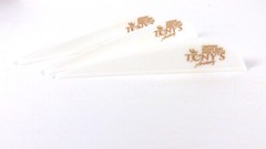 Tonys 3» Archery Vanes Archery All New Super Wave Vane White 50PK TNYSWVW3343B