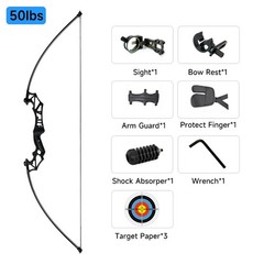 45/50lbs Direct Pull Bow Alloy Handle Mixed Carbon Arrow 5 Needle Aiming
