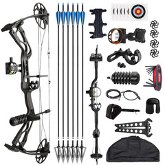 70lb Compound Bow Archery Set 320FPS Speed Sight Release Hunting Arm Guard