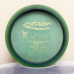 RARE – Innova PFN Champion Teebird – 11x Ken Climo – Patent #’s – Rainbow – 171g