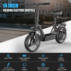 Electric Scooter with Seat Peak 1500W Motor Up to 25MPH 45 Miles 14″ for Adults