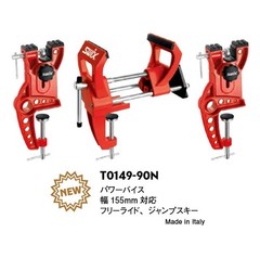 SWIX Power Vise T0149-90N (Ski/Snowboard Tuning Tool)