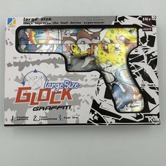 Large Size Graffiti Glock Water Bomb Air Pistol Quantity 2 Spongebob / Capybara