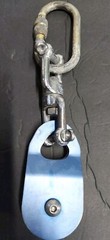 Petzl P50 Rescue Pulley CЄ0197 32kN Rope less than or = 13mm