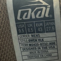 Lakai Shoes Owen VLK – Walnut/Gum Suede M9.5