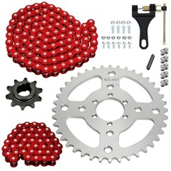 420 Chain 40 Tooth Sprocket 40mm Replacement 420 chain and sprocket 1 Silver