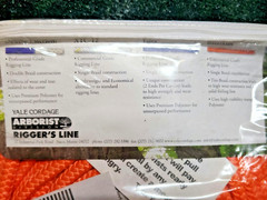 Yale Cordage Buzzzline 1/2″ x 150′ 12-Strand Climbing Rope XTC-12 Arborist Line