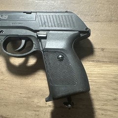 Gamo P-23 CO2 Air Pistol .177 (4.5mm) BB & Pellet