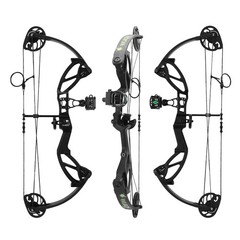 Compound Bow Set for Youth & ,Beginners Bow and Arrow Set,Right Handed,Draw L…