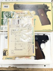 1985 Yonezawa Colt Government Airsoft Pistol