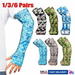 1/2/6Pairs Cooling Arm Sleeves Cover UV Sun Protection Sports For Men Women
