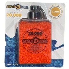 2 New Sealed SplatRball 20,000 Rounds 7.5mm Orange Ammo Certified Splat-R-Ball