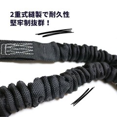 Tsubaki Model x Ueda X-Type Full Body Harness Set (Type 1/2 Compliant)