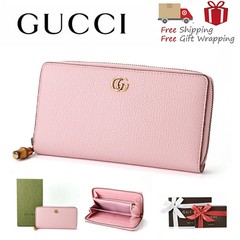 GUCCI Zip-Around Long Wallet 739499 (Gift Wrapped)