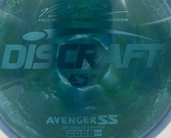 Discraft Avenger SS Paul McBeth 5x ESP STUNNING 173-174g SWIRLY