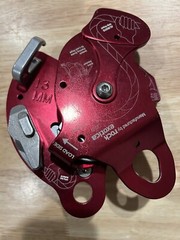 CMC MPD (Multi Purpose Device), Red 13mm